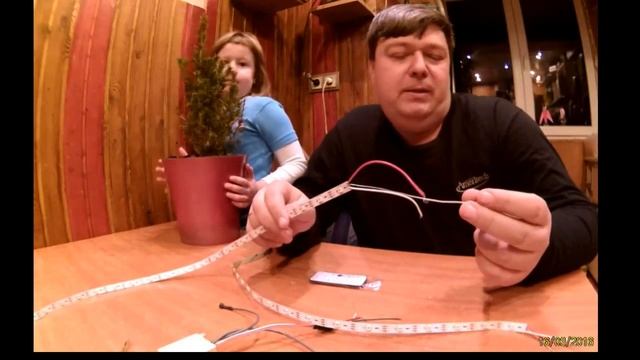 как сделать цветомузыку на умной LED ленте. Потрясающие эффекты музыкального шоу у вас дома.