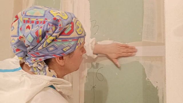 Как наклеить ленту на стык гипсокартона