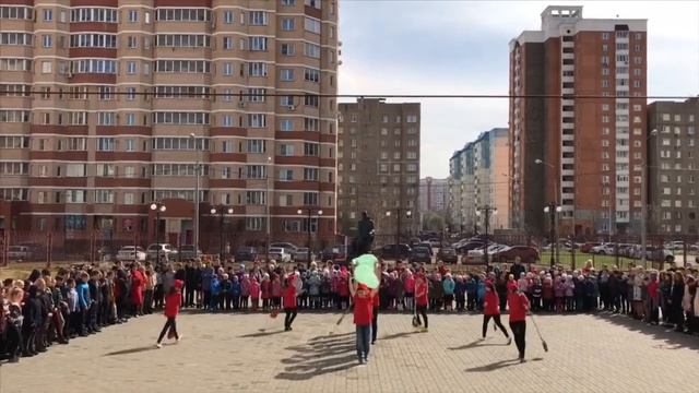 МОУ СОШ 33 Г.о. Подольск.