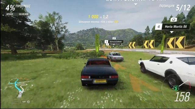 ТОП 10 САМЫХ ДОРОГИХ МАШИН НА АУКЦИОНЕ // Forza Horizon 4 // Часть 1