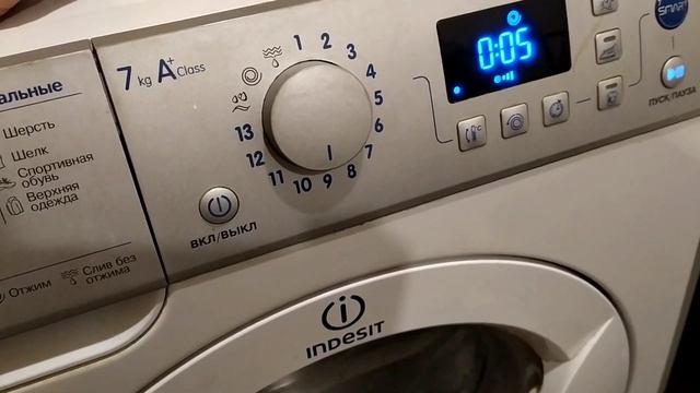 Стиральная машина Индезит не заканчивает стирку не раскручивает барабан.