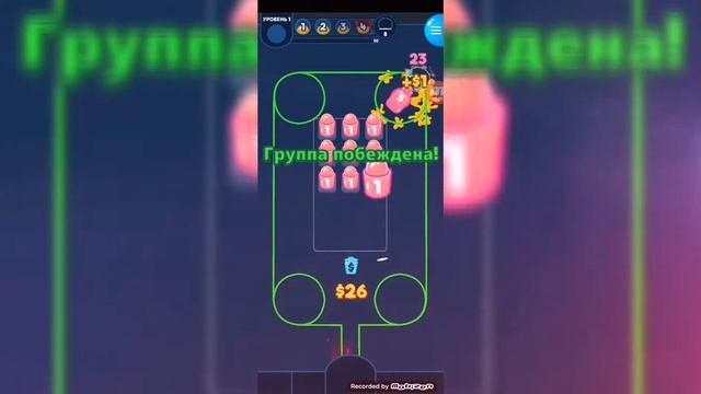 Взлом  Power Painter с сылкой