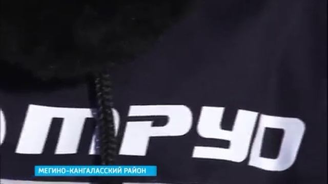 Открытие трассы А-360 (м-56) "Лена"
