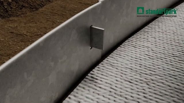Стальной бордюр/ городское благоустройство/ ограждение между тротуаром и газоном/ установка бордюра