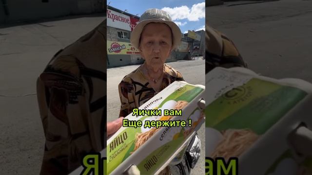 День добрых дел