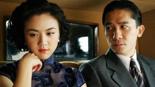Вожделение | Se, jie (2007)