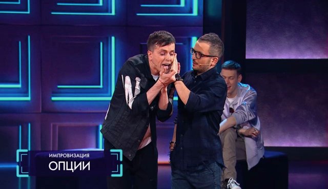 Импровизация: Директор и бухгалтер перед проверкой