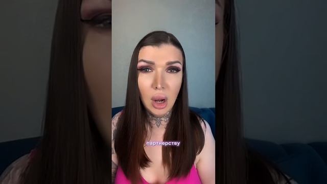 Предназначение