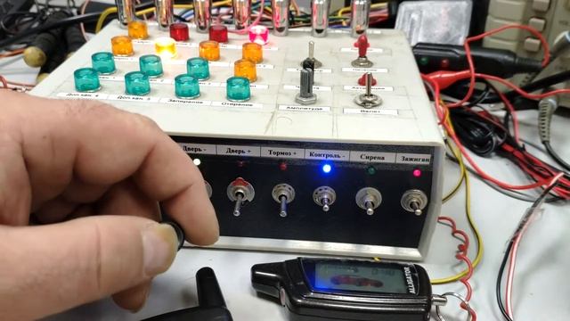 Alligator S 825 RS прописка брелка в память сигнализации