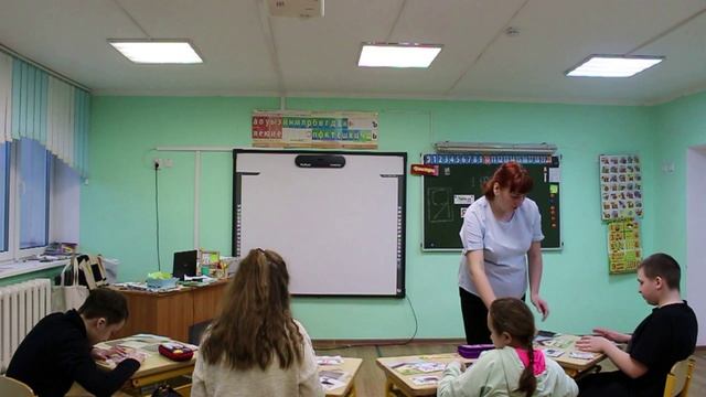 Коррекционно-развивающее занятие "Домашние животные"