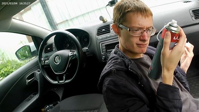 КАК ПОЧИСТИТЬ кондиционер. Поло седан.