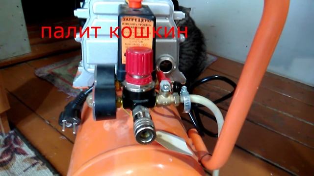 Как на строить давление компрессора  видео инструкция как правильно промыть настроить  Аэрограф
