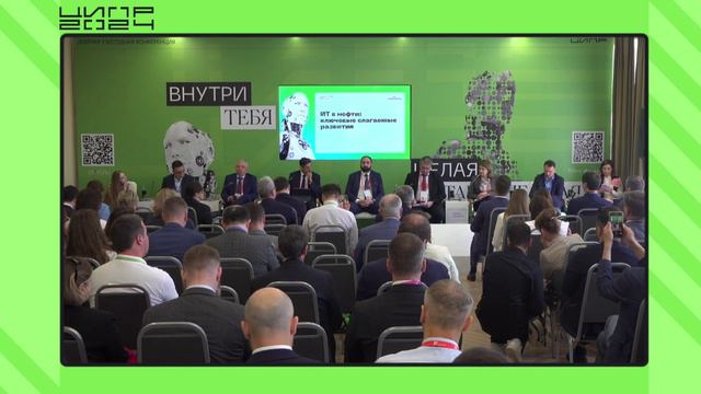 Наталья Касперская о межсетевых экранах