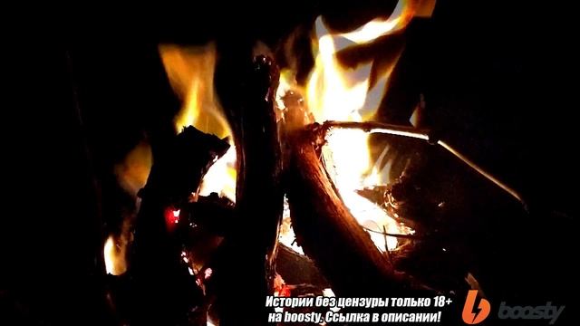 ТЁТЯ СДЕЛАЕТ ВЗРОСЛЫМ l РАССКАЖУ ТЕБЕ. ЛЮБОВНЫЕ ИСТОРИИ.