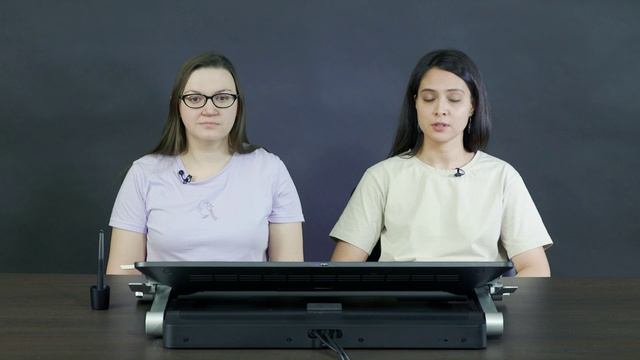 Вступление
