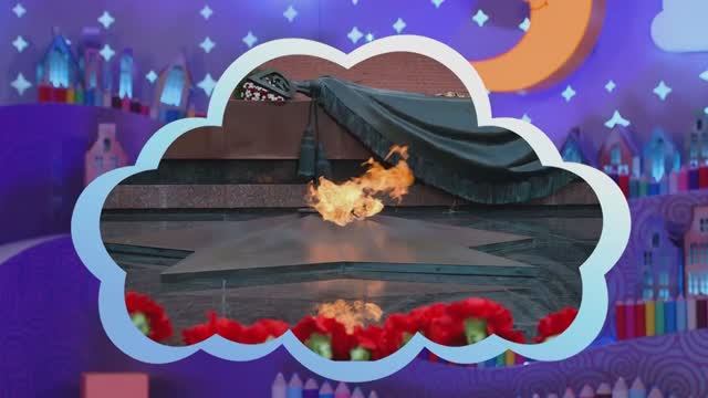 ✨Спокойной ночи, малыши!✨ День Победы