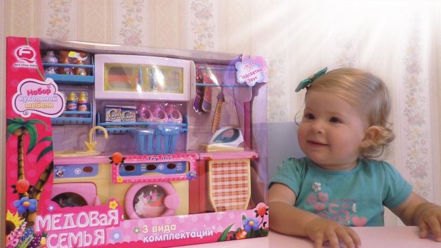 ✿ Набор кукольной мебели "Стираем и гладим белье" (звук, свет) Luxury Mansion with dolls. Dollhouse