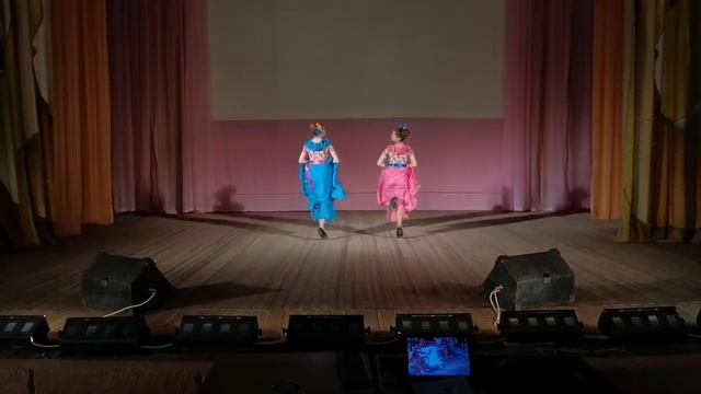 мексиканский танец
