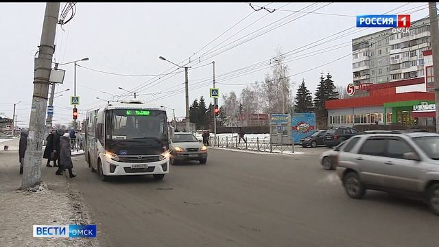 В Омске открылись новые точки пополнения карт Омка