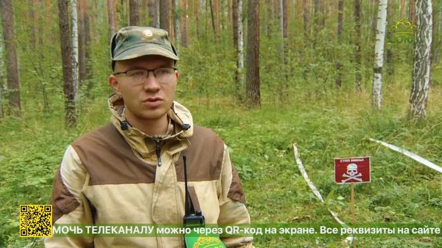 В Екатеринбурге в шестой раз прошли ежегодные военно-полевые сборы и соревнования «Уральский десант»