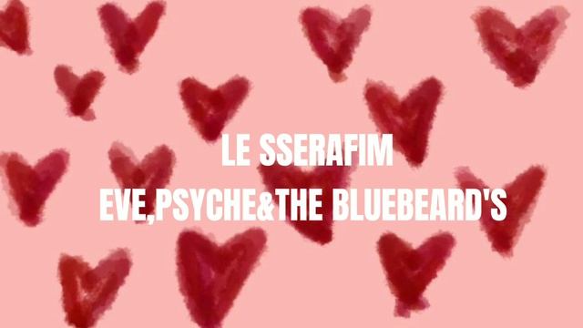 К поп плейлист для уборки