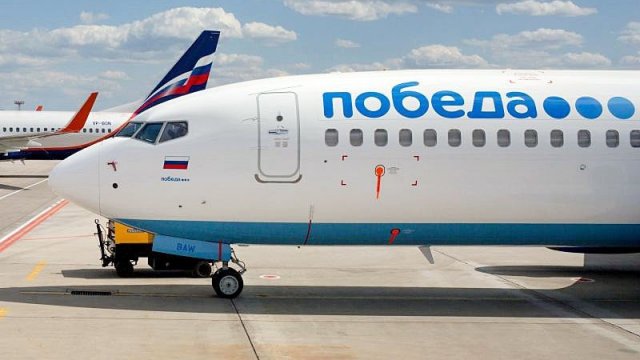 Microsoft Flight Simulator 2020 рейс Минск - Москва