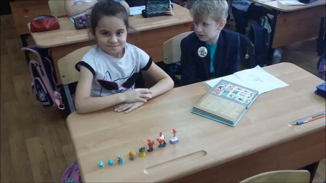 1А класс 2020 МБОУ ООШ №3 г Камешково