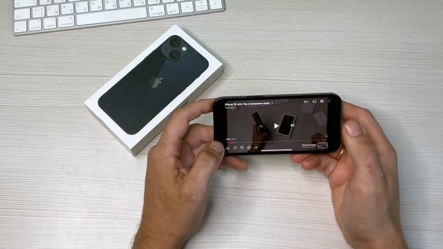 iPhone 13 mini. Опыт использования