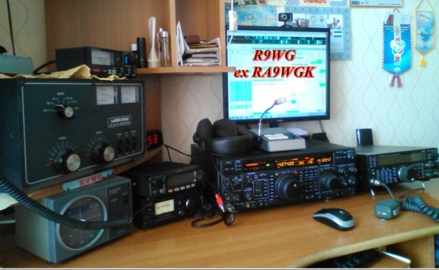 Цифровые виды связи.