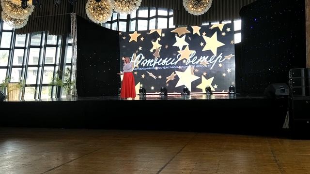 Музыка - Оксана Загороднева Ялта 2023
