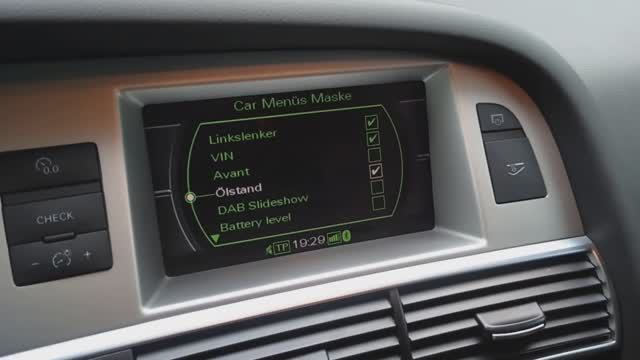 Audi A6 Q7 Инженерное меню MMI 2G