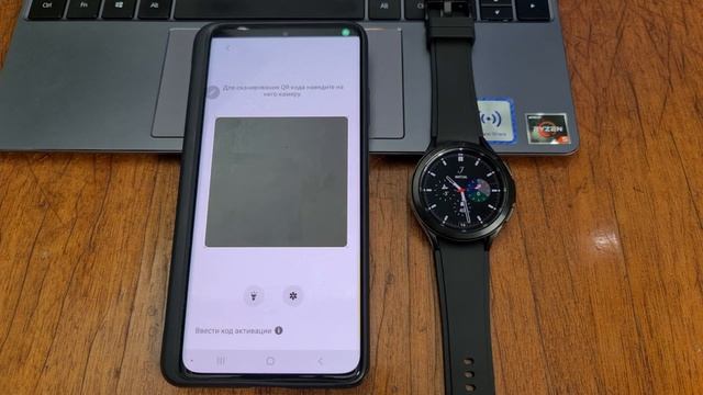 Как подключить eSIM на Galaxy Watch 4, Galaxy Watch 5