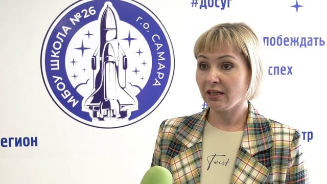 В Самаре состоялся городской фестиваль проектов-победителей "Школьного инициативного бюджетирования"