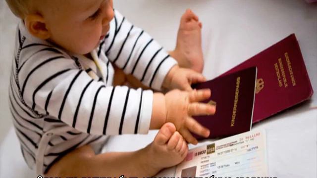 Документ подтверждающий гражданство РФ для ребенка до 14 лет
