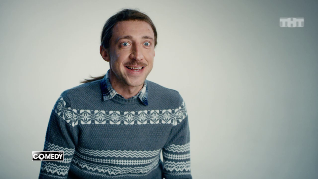 Группа USB - Soviet Cyber Games