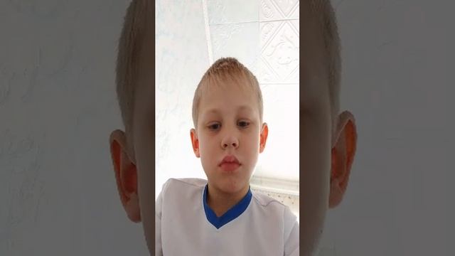 Tim