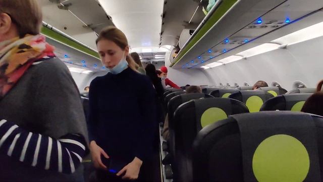 Начинается посадка в самолёт Airbus 320Neo а/к S7 Airlines | Вылет Новосибирск - Санкт-Петербург.