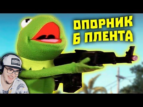 Лютые приколы в играх ► WDF 242 - Скилл не важен, важно как ты ИГРАЕШЬ! ( CS:GO ) | Реакция