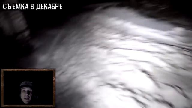 5 СТРАШНЫХ И ОПАСНЫХ МОМЕНТОВ С ДИМОЙ МАСЛЕННИКОВЫМ GhostBuster