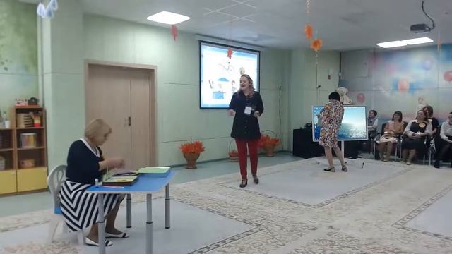 Конкурсное испытание "Мастер класс" Гончарова Анна Юрьевна