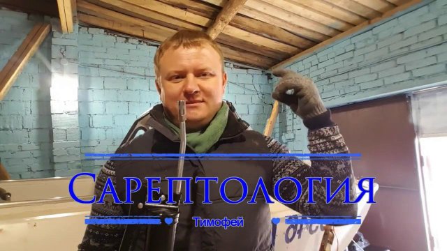 Заправка плунжерного шприца