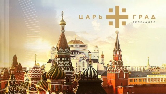 В.Л. Шаповалов и Г.А. Артамонов на канале Царьград ТВ в программе "100 лет революции" . Часть 2