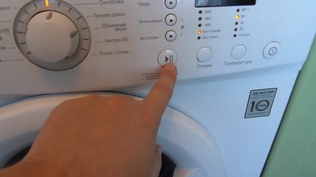 Как почистить манжету стиральной машины?