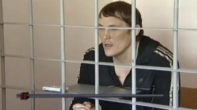 цапки