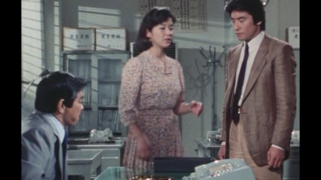 太陽にほえろ! 第561話 12年の真実