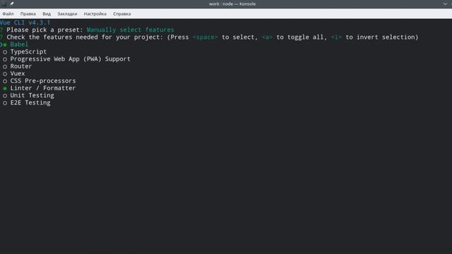 Уроки Vue.js - создание проекта vue - урок 1