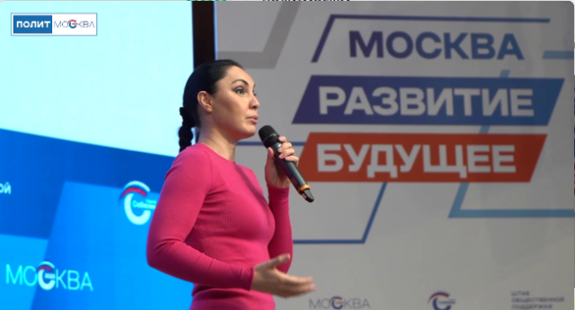 Открывая Москву_ павильоны московского транспорта