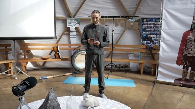 Разминка. Дмитрий Лапшинов