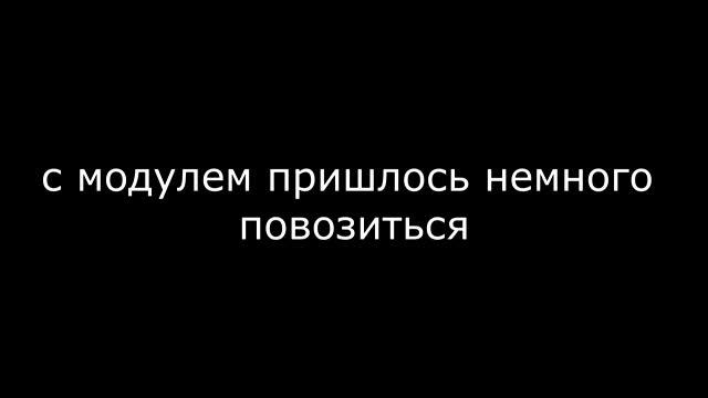 ремонт дисплея холодильника Samsung RL-34 SCSW