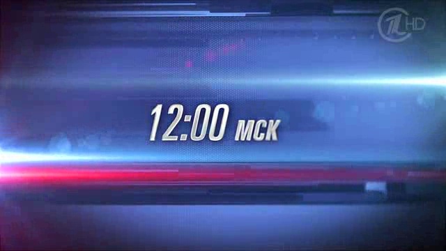 Прямая линия с Владимиром Путиным 16 апреля 2015(1)